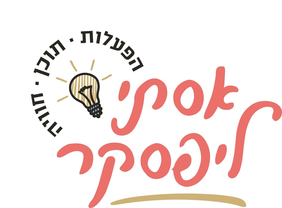 לוגו אסתי