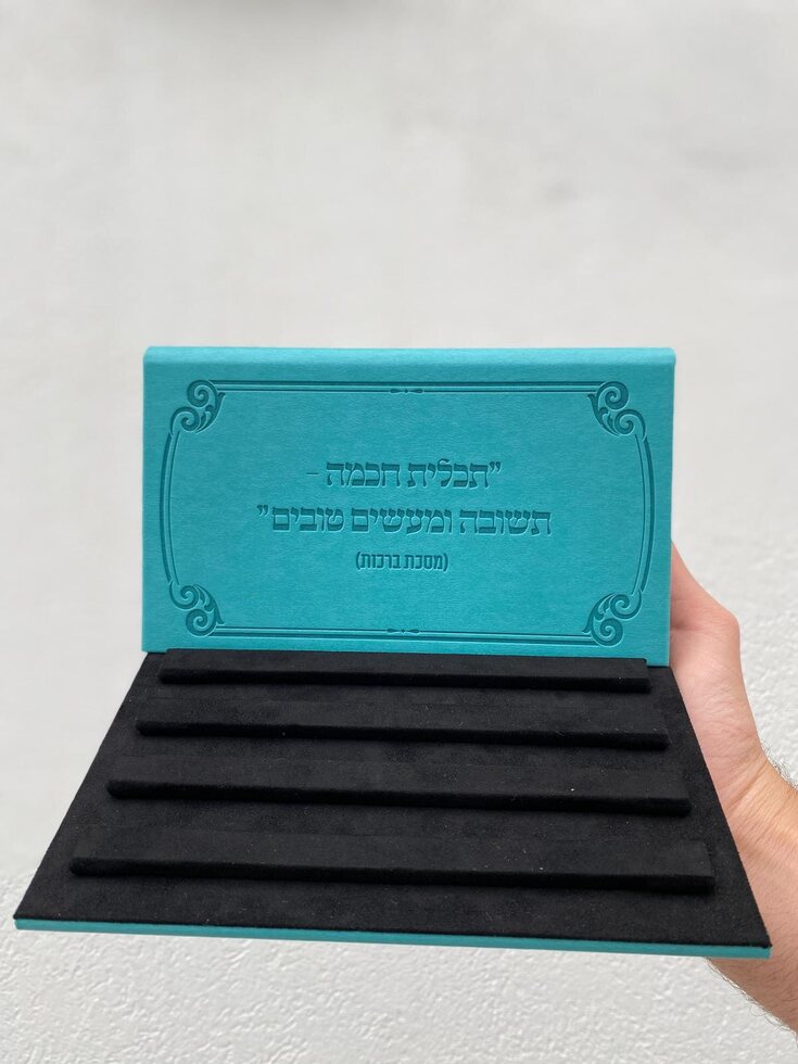 סטנדר מתקפל